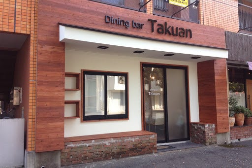 Diningbar Takuan
