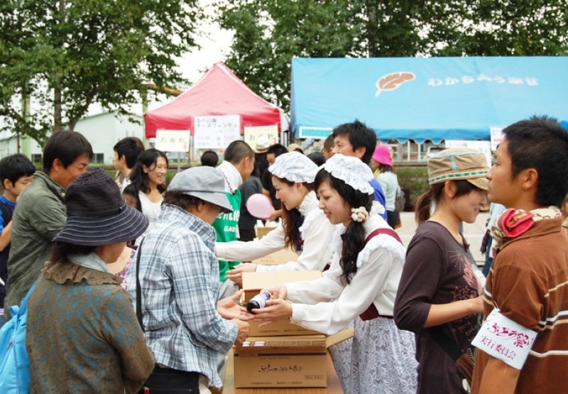 ふらのワインぶどう祭り
