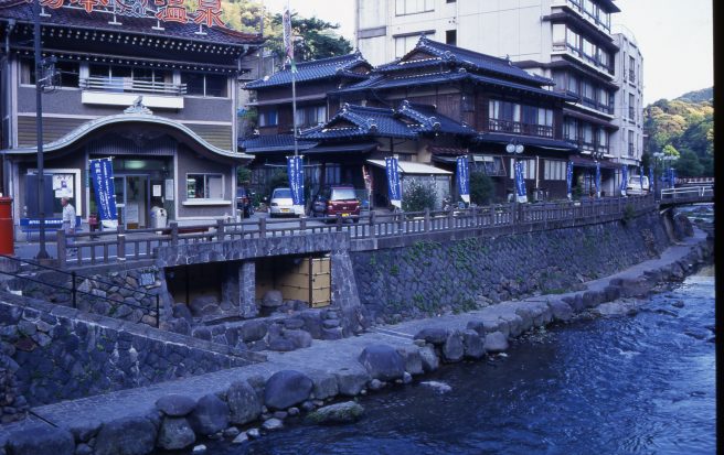 長門湯本温泉